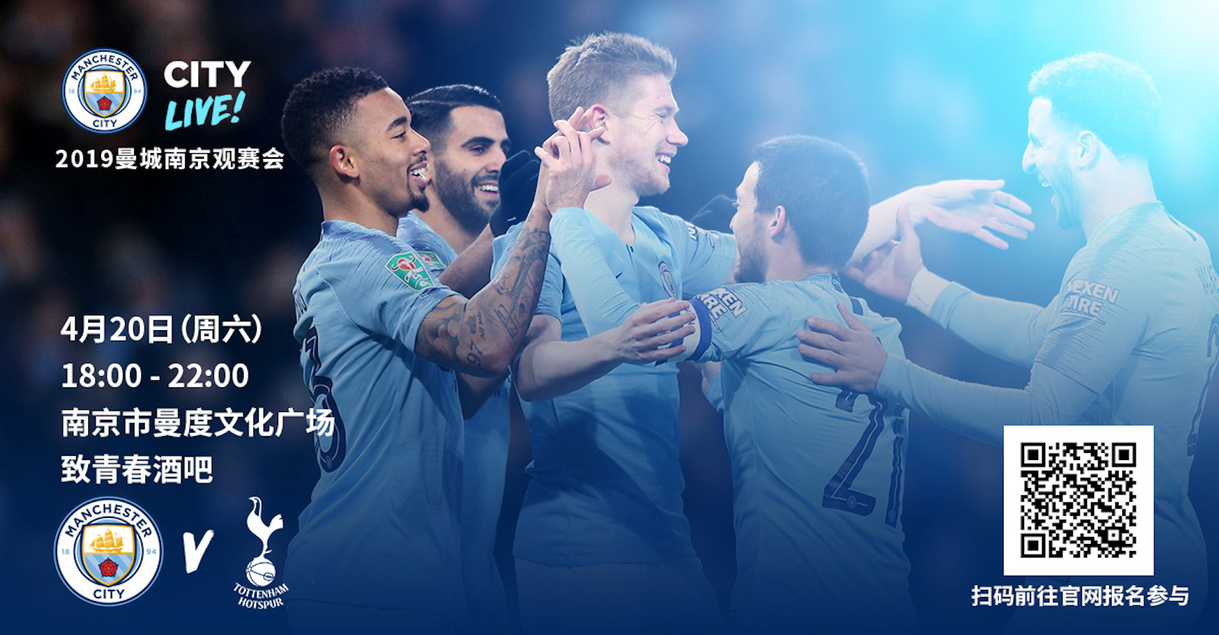 罗马推出黑胶唱片版队歌：限量版售价49.9欧，普通版19.9欧（罗马发布队歌黑胶唱片：限量版49.9欧、标准版19.9欧）