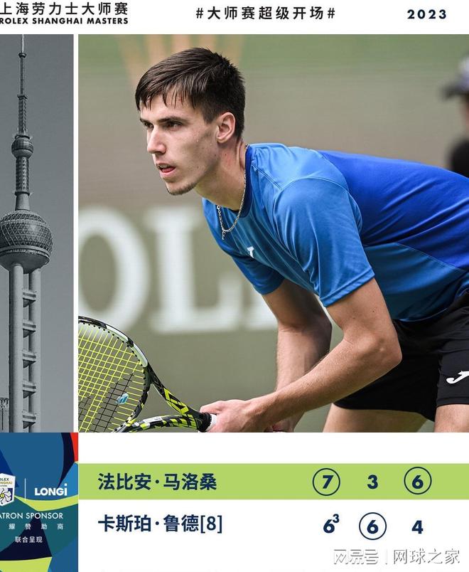 这15分钟 这15分钟